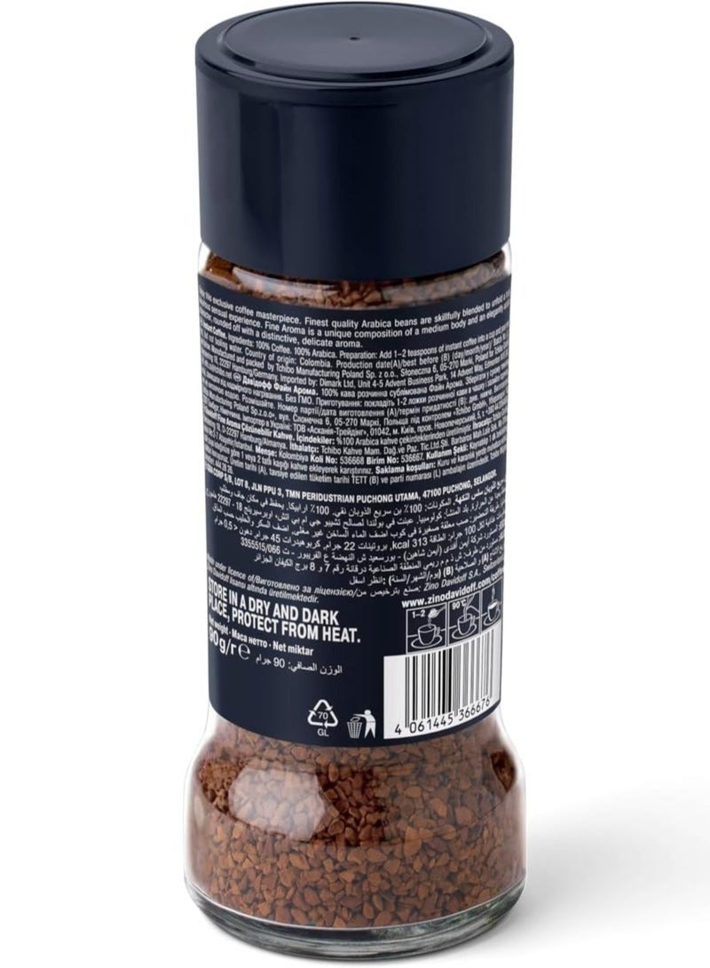 Davidoff Fine Aroma Instant Coffee 90 grams - Image 2