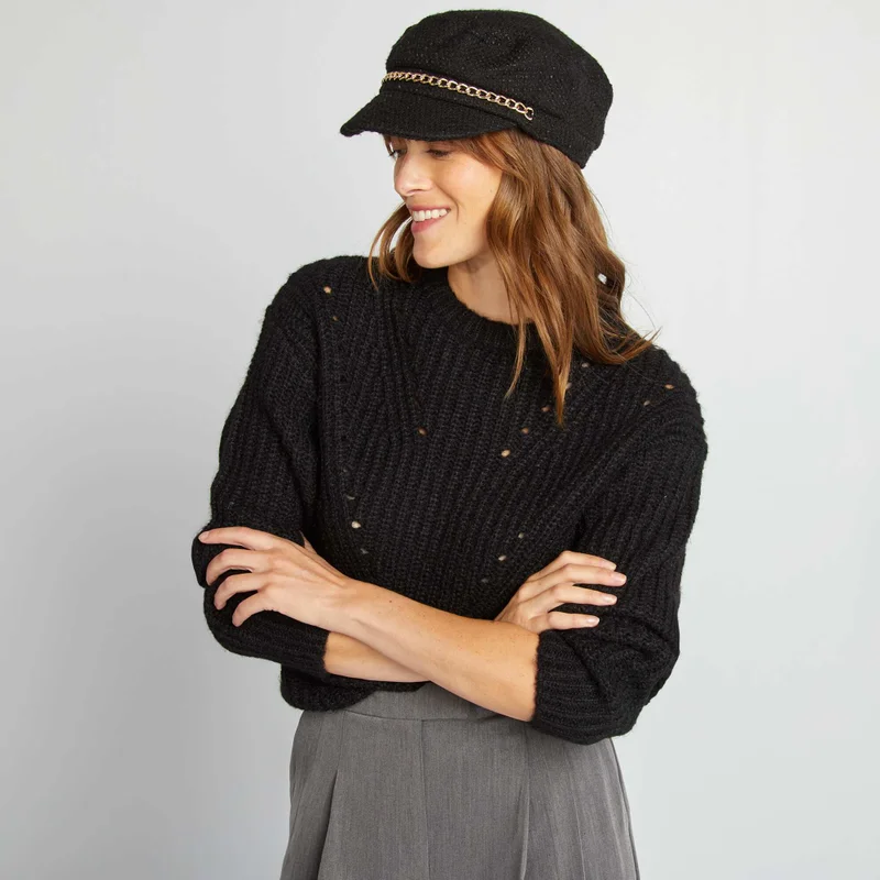 Kiabi Chunky Knit Cardigan Black