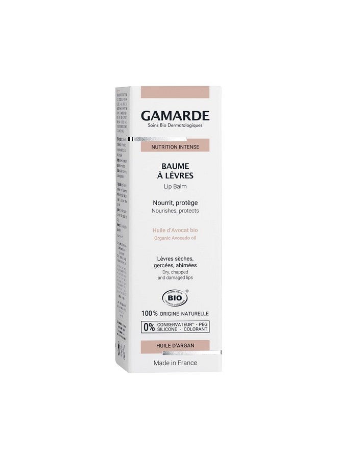غامارد مرطب شفاه جاماردي المُصلح - مرطب شفاه مُرطب يُعيد الراحة للشفاه الجافة والمتشققة - يُنعم ويحمي بزبدة الشيا - 0.33 أونصة - Image 2