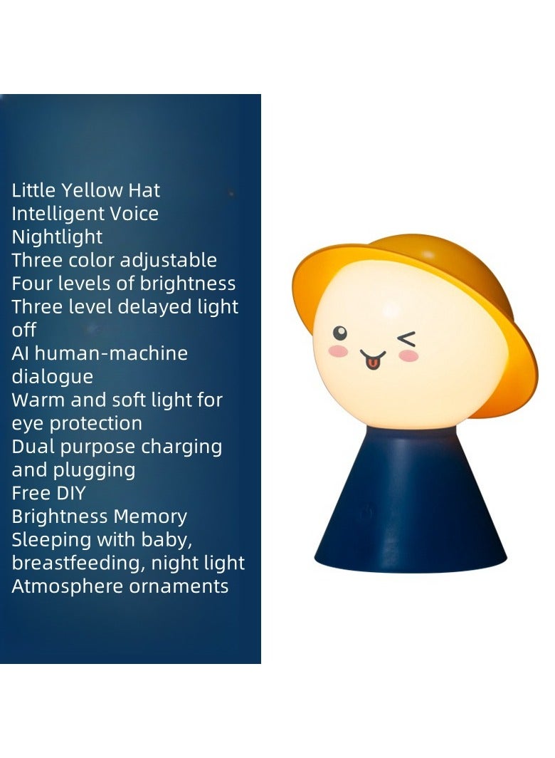 KUYING Xiaohuangmao Intelligent Voice Control Nightlight - Image 2