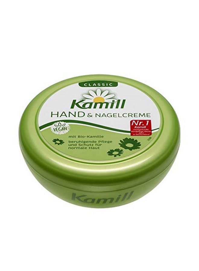 Kamill Classic Hand And Nail Cream For Normal To Dry Skin With German Chamomile Extract And Bisabolol Calm And Gentle Skin Compatibility Dermatologically Approved Pack Of 2 (845 Ounces Each) - Image 1