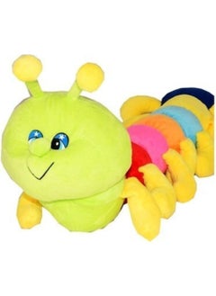 Caterpillar Toy Plush Sleeping Companion 75 cm - pzsku/ZF3723AB0F5634F9094C1Z/45/_/1731247807/49563eb4-4b2a-4937-ae5a-c2a8ee8b5b7d