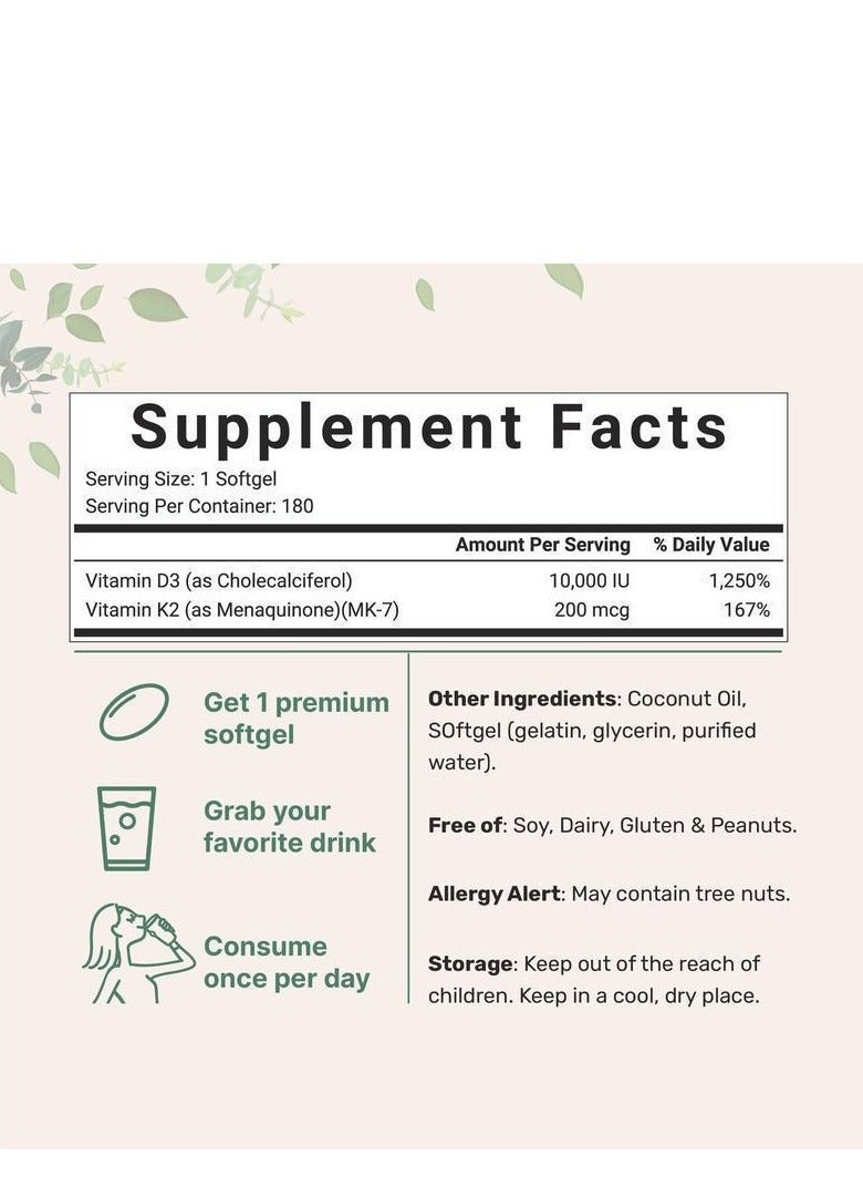فيتامين D3 10000iu و K2 200ug دعم المناعة 2 في 1 تركيبة خالية من الكائنات المعدلة وراثيا خالية من الغلوتين خالية من الألبان - 180 كبسولة هلامية مكمل غذائي - Image 4