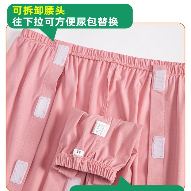 Summer Patient Care Clothing Easy To Put On And Take Off Hospital Gown Short Sleeve Cotton Middle-Aged And Elderly Medical Clothing Fracture Clothing - Image 5
