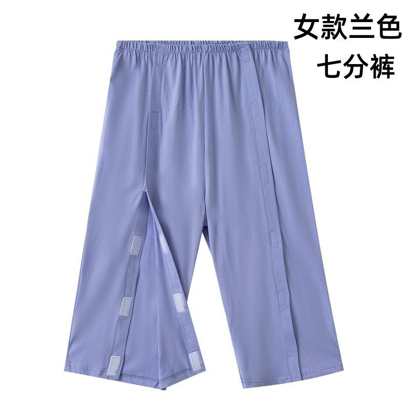 Summer Patient Care Clothing Easy To Put On And Take Off Hospital Gown Short Sleeve Cotton Middle-Aged And Elderly Medical Clothing Fracture Clothing - Image 1