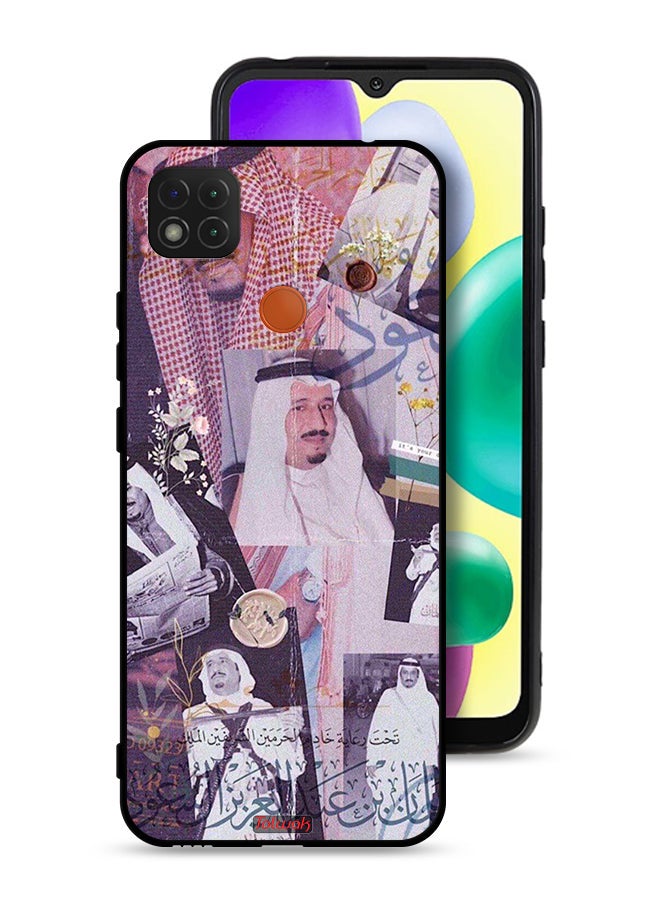 Tolwak Xiaomi Redmi 10A Protective Case Cover King Salman Vintage Photos - Image 1