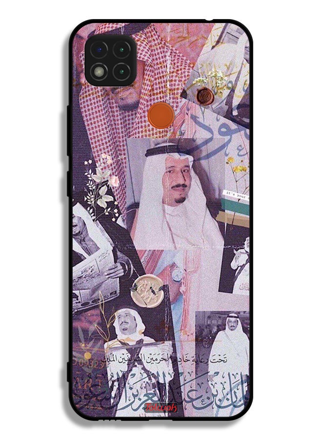 Tolwak Xiaomi Redmi 10A Protective Case Cover King Salman Vintage Photos - Image 2