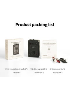 New Car Ultrasonic Rodent Repeller with LEDSJZ car 021 with battery SJZ car 021 with battery
