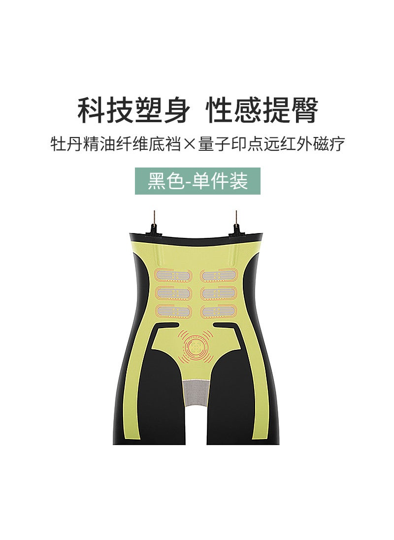 Generic - Intelligent Body Carving Hover Pants Postpartum Abdomen Shaping Yoga Sports Base Safety Anti Exposure Flat Corner Pants Black - Image 1