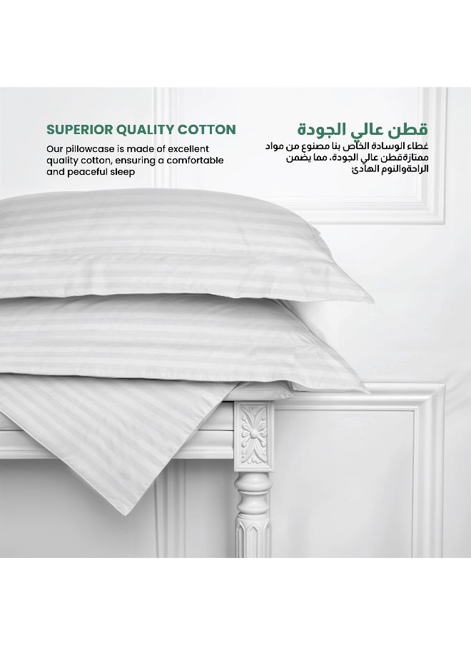 Rest - Pure Combed Cotton Stripe Standard Oxford Pillow Case 2 Piece Set 50X75+5Cm Cm , 20X30+2 Inches White 350 Thread Count Soft Luxurious Long Staple Cotton Sateen Stripe Pillow Cover With 5Cm - Image 1