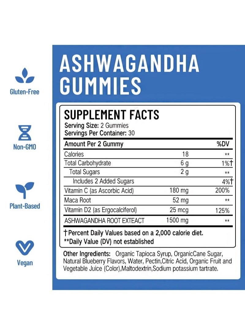 ديني 60 عدد علكة أشواغاندا ， حلوى مقوية للمناعة، مخففة للتوتر، معززة للنوم، فيتامين د2 + فيتامين ج - Image 3