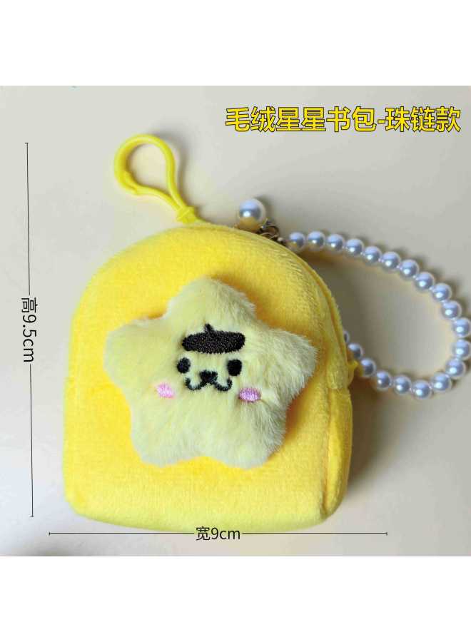 Cute Girl's Heart Plush Coin Purse Hangable Bag Mini Change Coin Earphone Line Storage Bag Card Bag