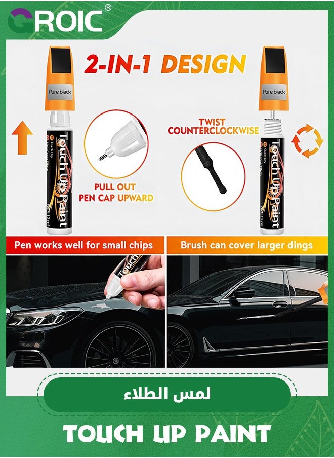 GROIC "Black Touch Up Paint for Cars, Quick And Easy Car Scratch Remover for Deep Scratches，Two-In-One Automotive Car Paint Scratch Repair for Vehicles, Touch Up Auto Paint for Erase Car Scratches "  - Image 4