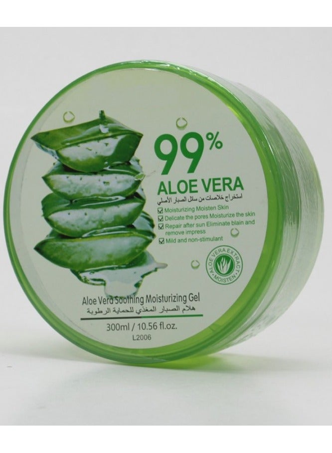 DubaiGallery جل مهدئ من الصبار بنسبة 92% لتنعيم وترطيب البشرة 300 مل - Image 3