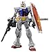 BANDAI SPIRITS مجموعة نموذج بنداي هوبي موبايل سوت غاندام RX782 إصدار 30 بنداي سبيريتس 1100 - Image 3