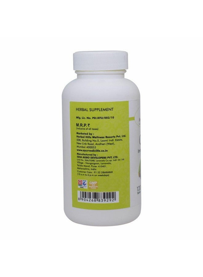 AL Ayurvedic Life Giloy 120 Tablets Pack of 4 - Image 5