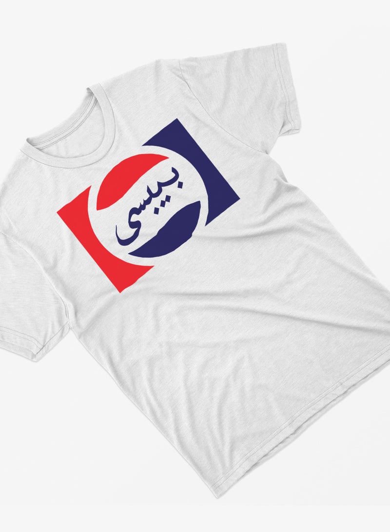 Fashion World Cotton T-shirt Printed with High-quality Pepsi - Image 2