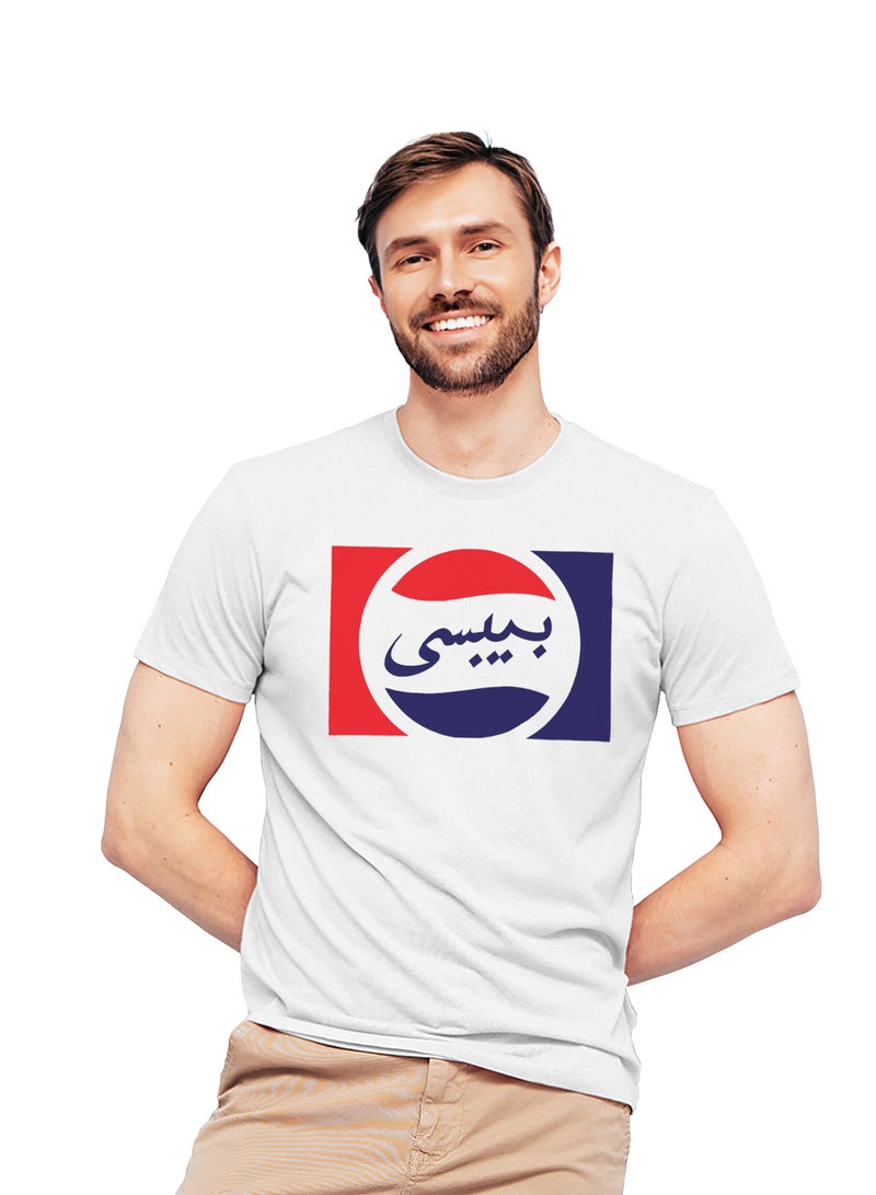 Fashion World Cotton T-shirt Printed with High-quality Pepsi - Image 1