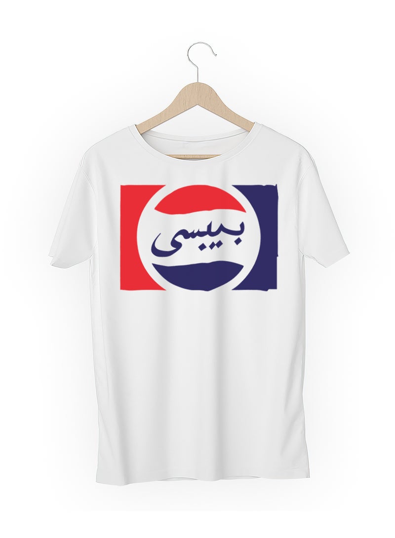 Fashion World Cotton T-shirt Printed with High-quality Pepsi - Image 3