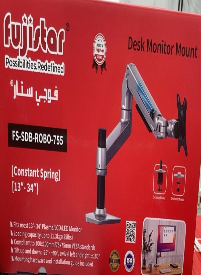 fujistar MONITOR DESK MOUNT Single Arm 14"-32" military satar Fujitar FS-SDB-711 - Image 2