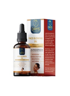 7 Days Face Glowing Oil Skin Clearing Serum Brightening Antiaging Skin Repair Supercharged Face Oil Dark Circle Fine Line & Sun Damage Corrector 30Ml  - Image 2