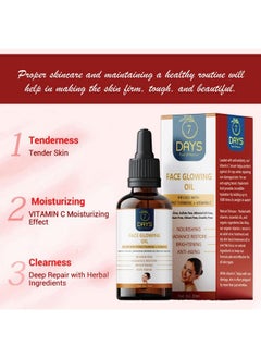 7 Days Face Glowing Oil Skin Clearing Serum Brightening Antiaging Skin Repair Supercharged Face Oil Dark Circle Fine Line & Sun Damage Corrector 30Ml  - Image 4