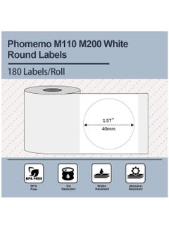 فوميمو 1 لفة تسمية طابعة ورق دائري متوافق مع ملصقات Phomemo M110 / M200 للأعمال وتجار التجزئة (40 * 40 مم)  - Image 2