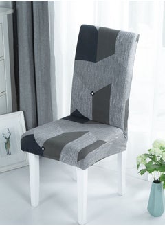 Sharpdo Geometric One-piece Stretch Chair Cover  - Image 2
