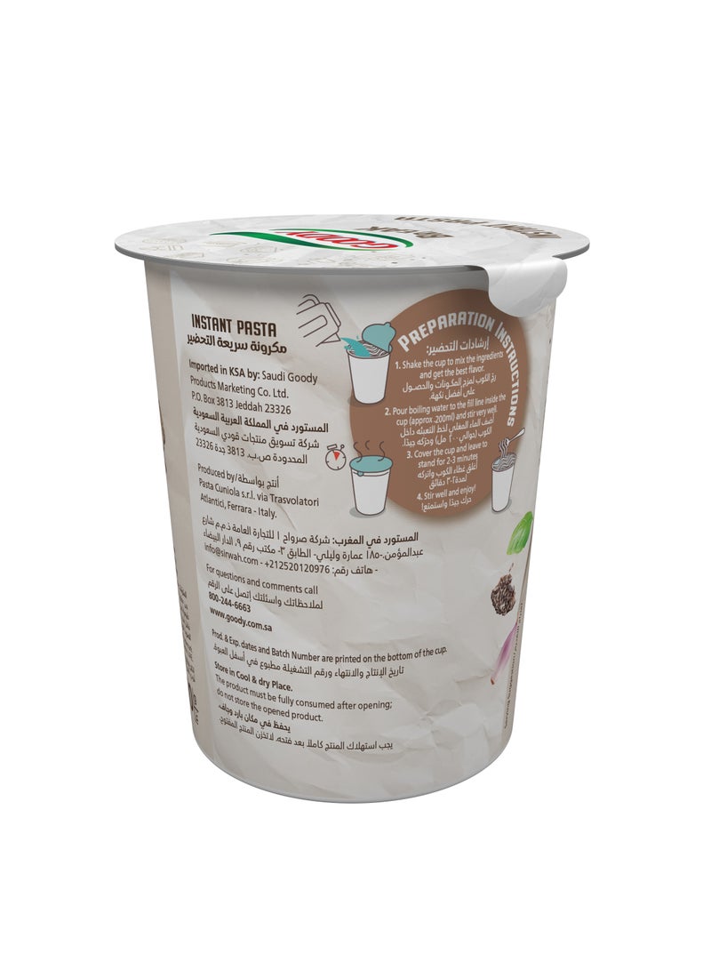 Instant Pasta Truffle 70g - view 3