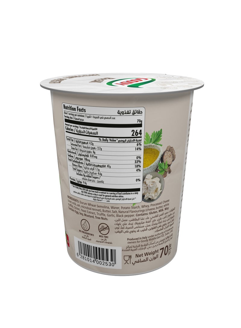 Instant Pasta Truffle 70g - view 2