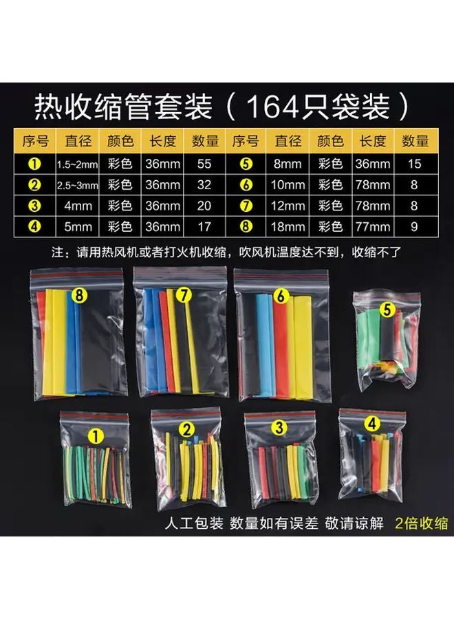 164 قطعة مجموعة أنابيب الانكماش الحراري 2:1 نسبة الانكماش متعددة الألوان للسيارات والسفن الأسلاك - Image 3