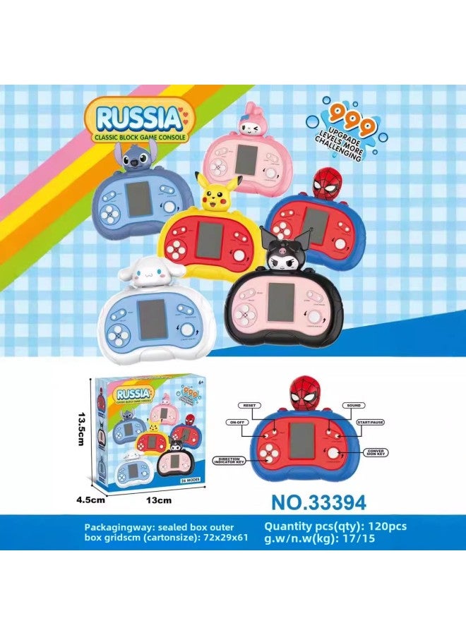 Hot-selling Quick Push Decompression Game Machine Push Music Rat Killer Pioneer Hamster Children's Educational Toys-Color:Dora Game Machine - Image 1