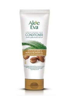 Aloe Eva Strengthening Hair Conditioner With Aloe Eva & Moroccan Argan Oil 230 ML - pzsku/ZF3771840FF6AD1A9562AZ/45/_/1718286530/170d9a4e-31db-45ec-8c77-7860f0be3794