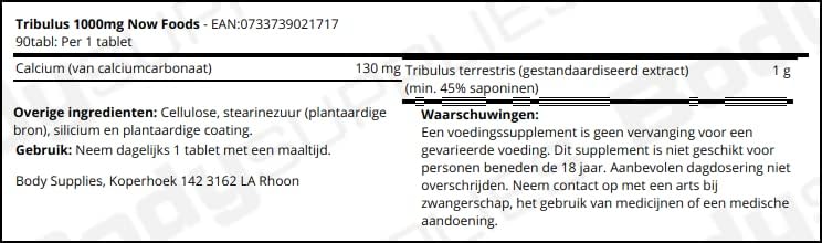 Now TribulUS 1,000 Mg Tablets, 90 Tablets - Image 4