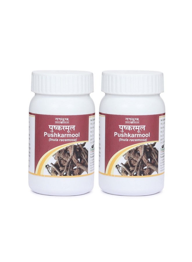 Tansukh Pushkarmool, Pohkarmool, Racemosa Powder Churna Herbal - Pack of 2 (60 Gms X 2 = 120 Gms) - Image 1