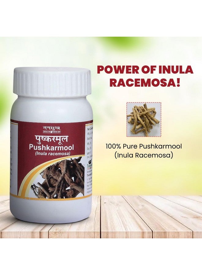 Tansukh Pushkarmool, Pohkarmool, Racemosa Powder Churna Herbal - Pack of 2 (60 Gms X 2 = 120 Gms) - Image 5
