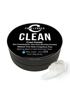 Challenger Fragrance Free Cream Pomade | Non-Comedogenic Styling Product | Unscented Hair Gel | Medium Firm Hold & Clean Ingredients | 1.5oz
