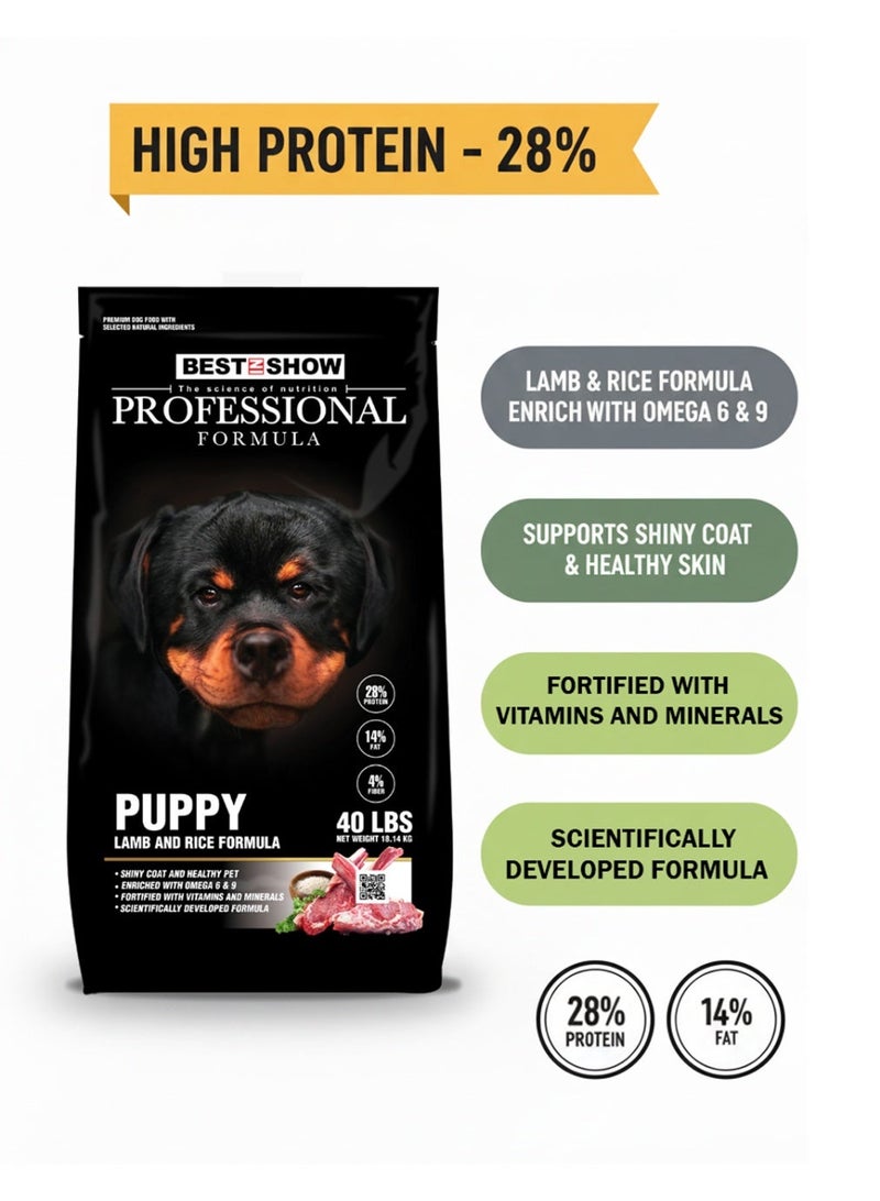 PROFESSIONAL Puppy Dry Dog Food Lamb and Rice Formula 18.14kg High Protein Nutrition for Puppies - Image 2