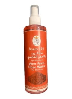 بيوتي 2.0 بيوتي ماء الورد بالعكر الفارسي للبشرة 250ml 