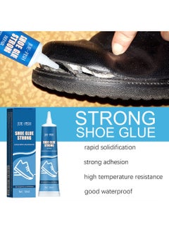 JUE-FISH Shoe Glue Strong,Repair Open Glue,Breakage,Professional Sandals Fix Glue For Grade Low Odor Quick Dry Low-Temperature Resistant,50ml  - Image 4