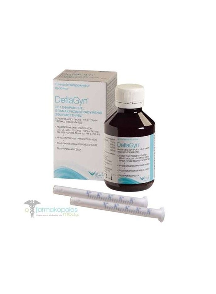 ديفلاجين 150 مل 28x5 مل