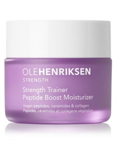 Ole Henriksen Ole Henriksen Strenth Trainer Peptide Boost Facial Moisturizer with ceramides and collagen Full Size UNBOXED 17 fluid ounces 50 milliliter Jar 