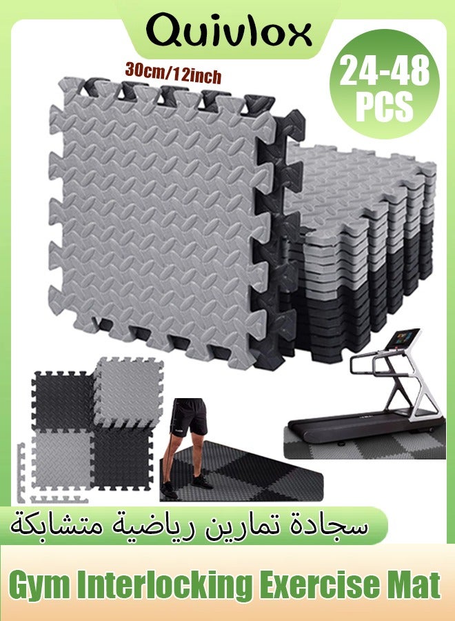 Quivlox Puzzle Exercise Mat, EVA Interlocking Foam Floor Tiles for Home Gym, Gym Flooring Set  for MMA, Exercise, Gymnastics and Home Gym Protective Flooring,Mat for Home Workout Equipment  for Workout Equipment - Image 1