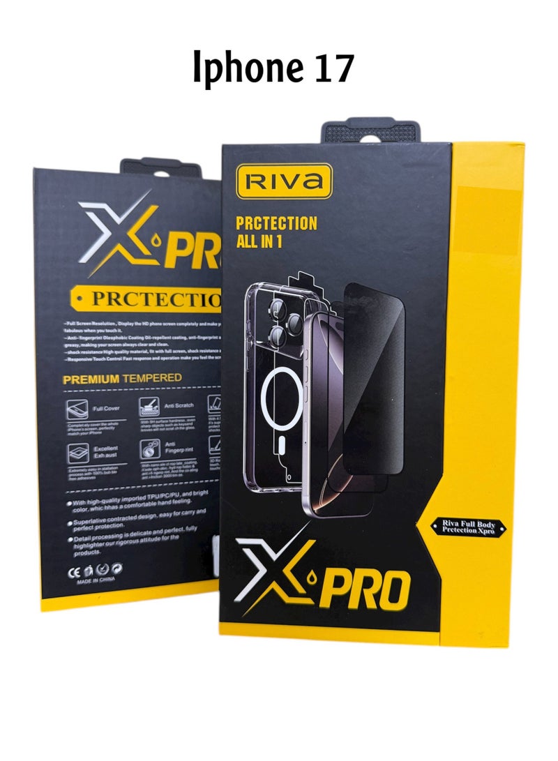 ريفا بكج الحماية الكاملة لجهاز ايفون 17 حماية فائقة 360درجة مقاوم للصدمات بمواد عالية الجودة - Image 1