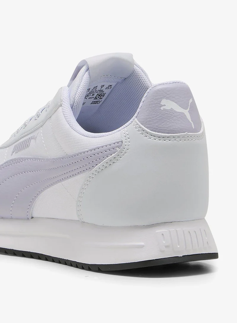 بوما لايت ويند آر