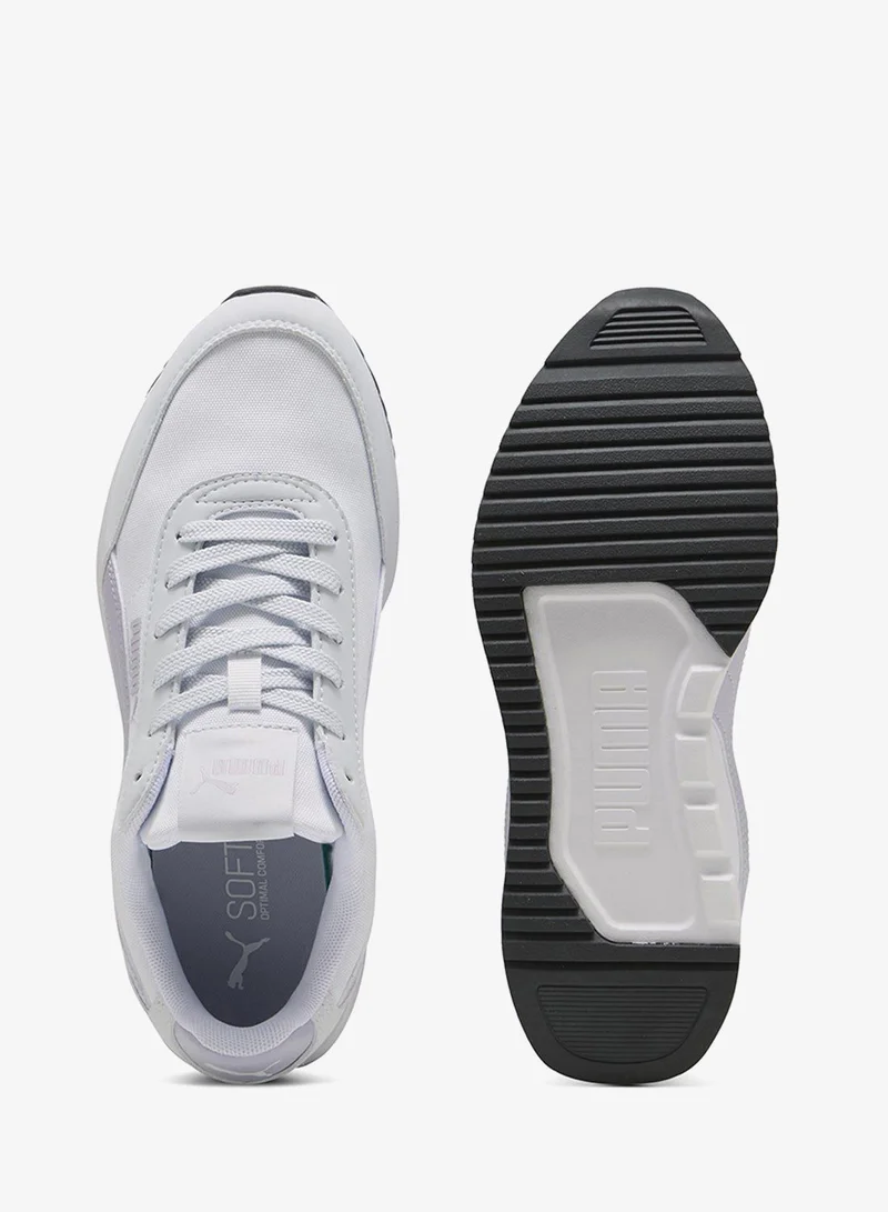 بوما لايت ويند آر