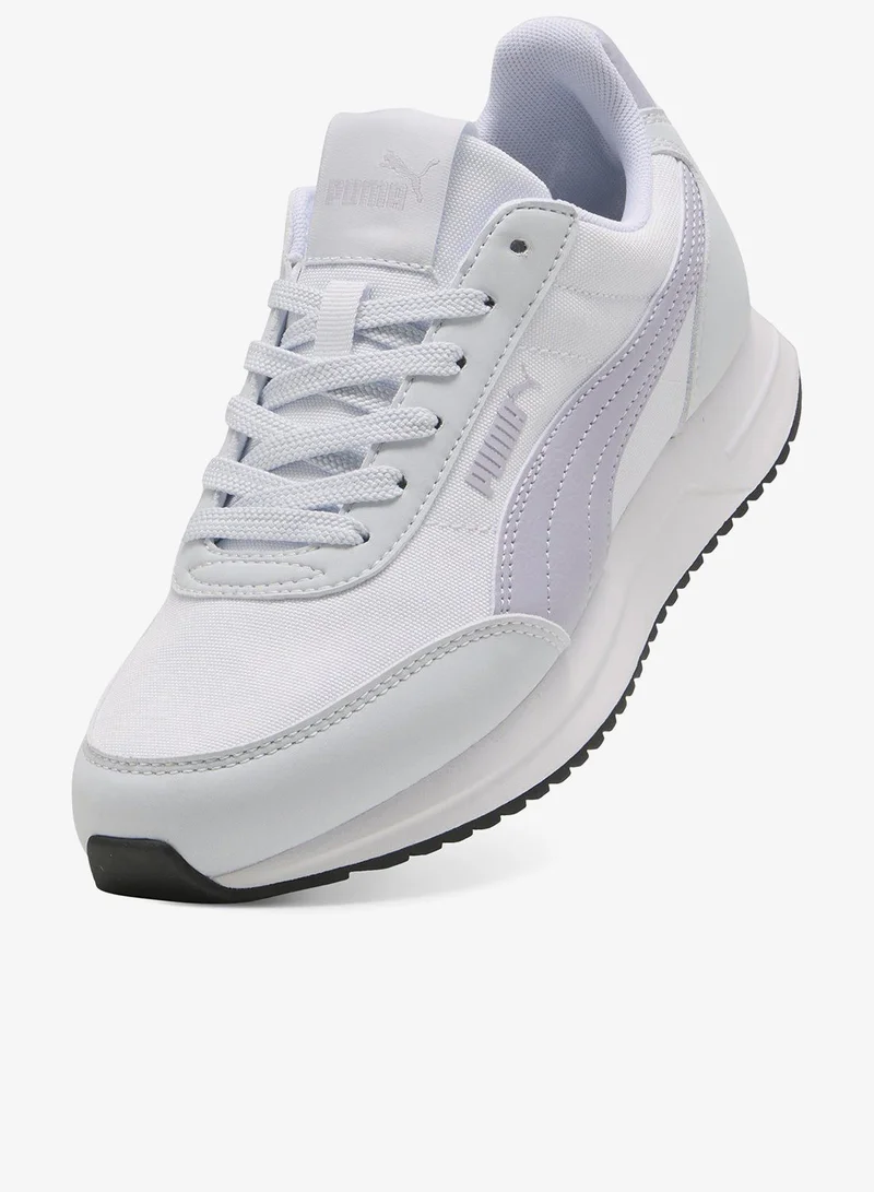 بوما لايت ويند آر