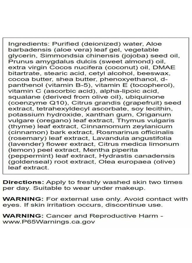 SWANSON Wrinkle Cream 2 Fl Oz (59 Ml) - Image 2