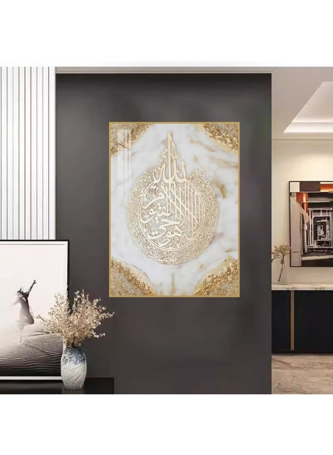Bliss Vie BLISS VIE Muslim Arabic Calligraphy Luxury Style Islamic wall art wall painting for Bedroom Living Room, Crystal Porcelain Aluminium Alloy Frame (Ayat Calligraphy, 40x60 cm)  - Image 3