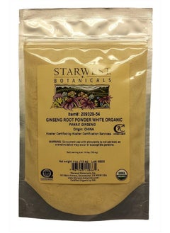 Starwest Botanicals Ginseng Root Powder White Organic - Panax Ginseng, 4 Oz,(Starwest Botanicals) 